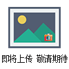 6RA70主板CUD1故障A031維修